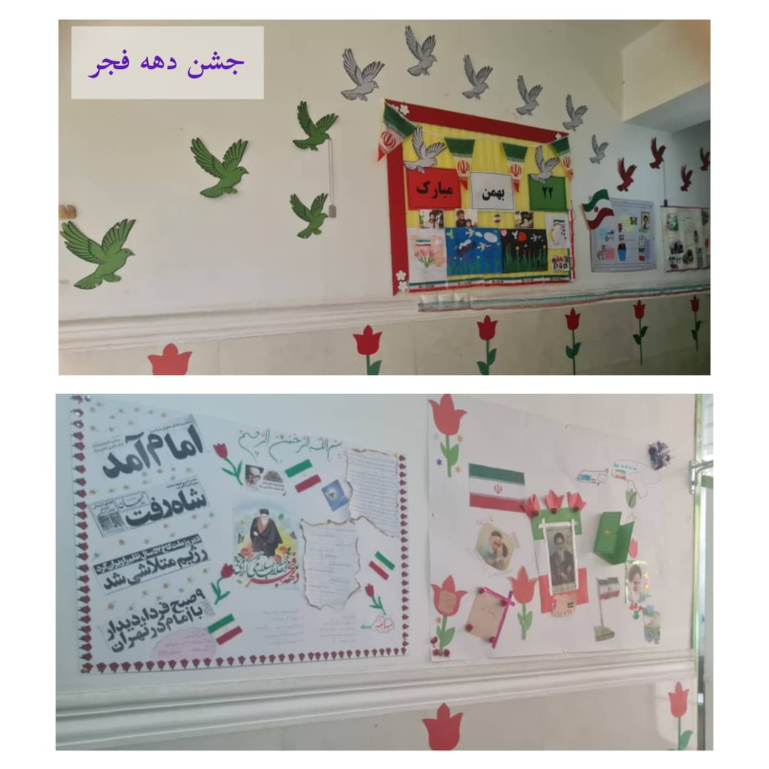 تصویر مقاله