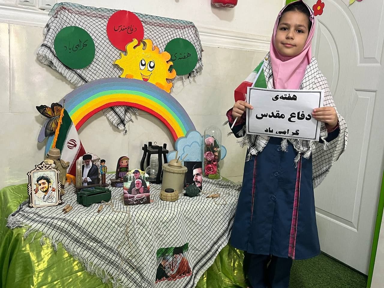 تصویر اسلایدر