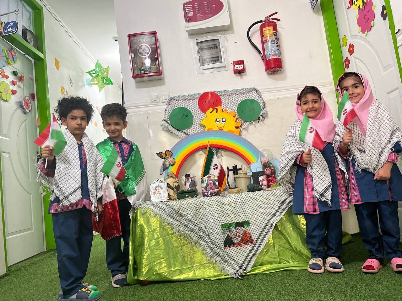 تصویر اسلایدر